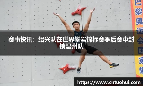 1xbet官方网站