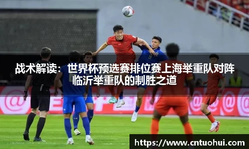 1xbet官网APP