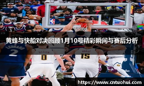 关键词2