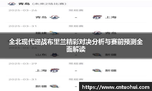 关键词4
