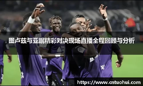 关键词2
