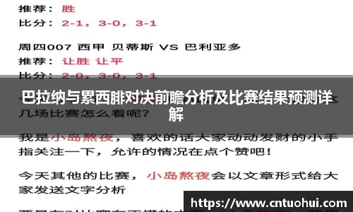 关键词3
