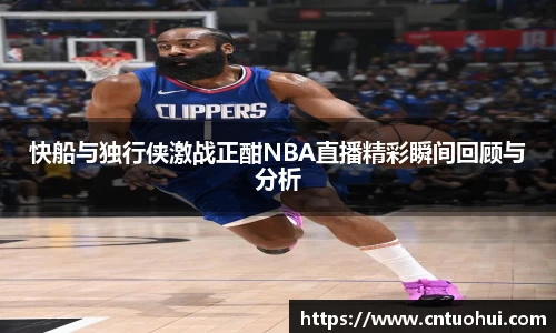 关键词2