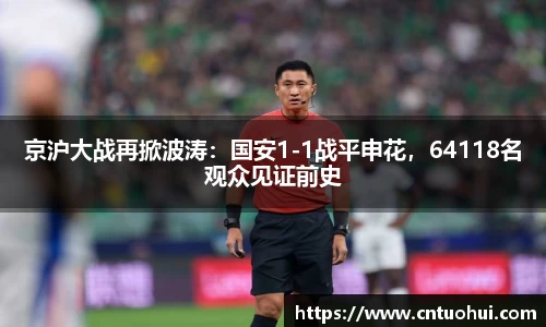 九游娱乐官网